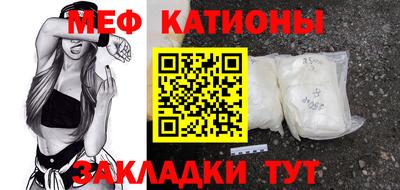 мдпв Азнакаево