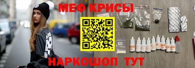 каннабис Абакан