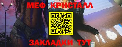 мдпв Азнакаево