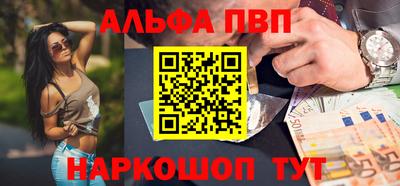 мдпв Азнакаево