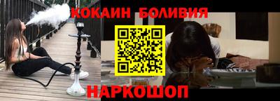 мдпв Азнакаево