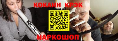 мдпв Азнакаево