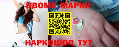 марихуана Абинск