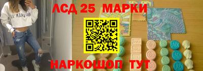 мдпв Азнакаево
