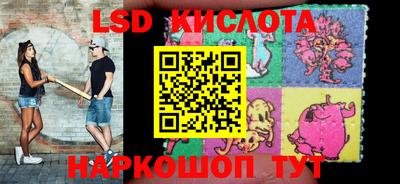 каннабис Абакан