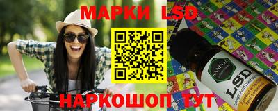 марихуана Абинск