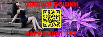 мдпв Азнакаево