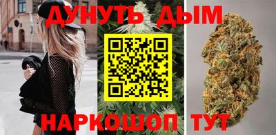 мдпв Азнакаево