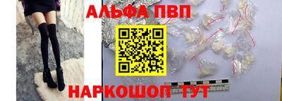 мдпв Азнакаево