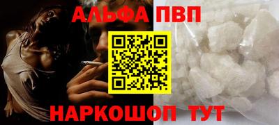мдпв Азнакаево