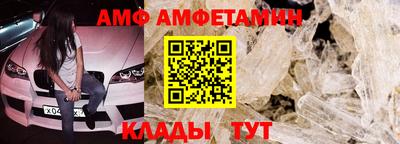 мдпв Азнакаево