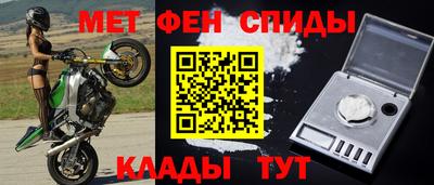 марихуана Абинск