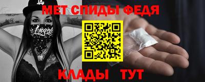 марихуана Абинск