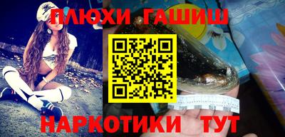 мдпв Азнакаево