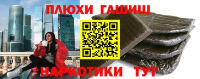 мдпв Азнакаево