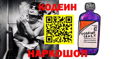 мдпв Азнакаево