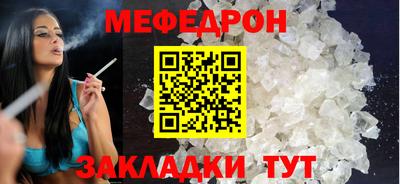 марихуана Абинск